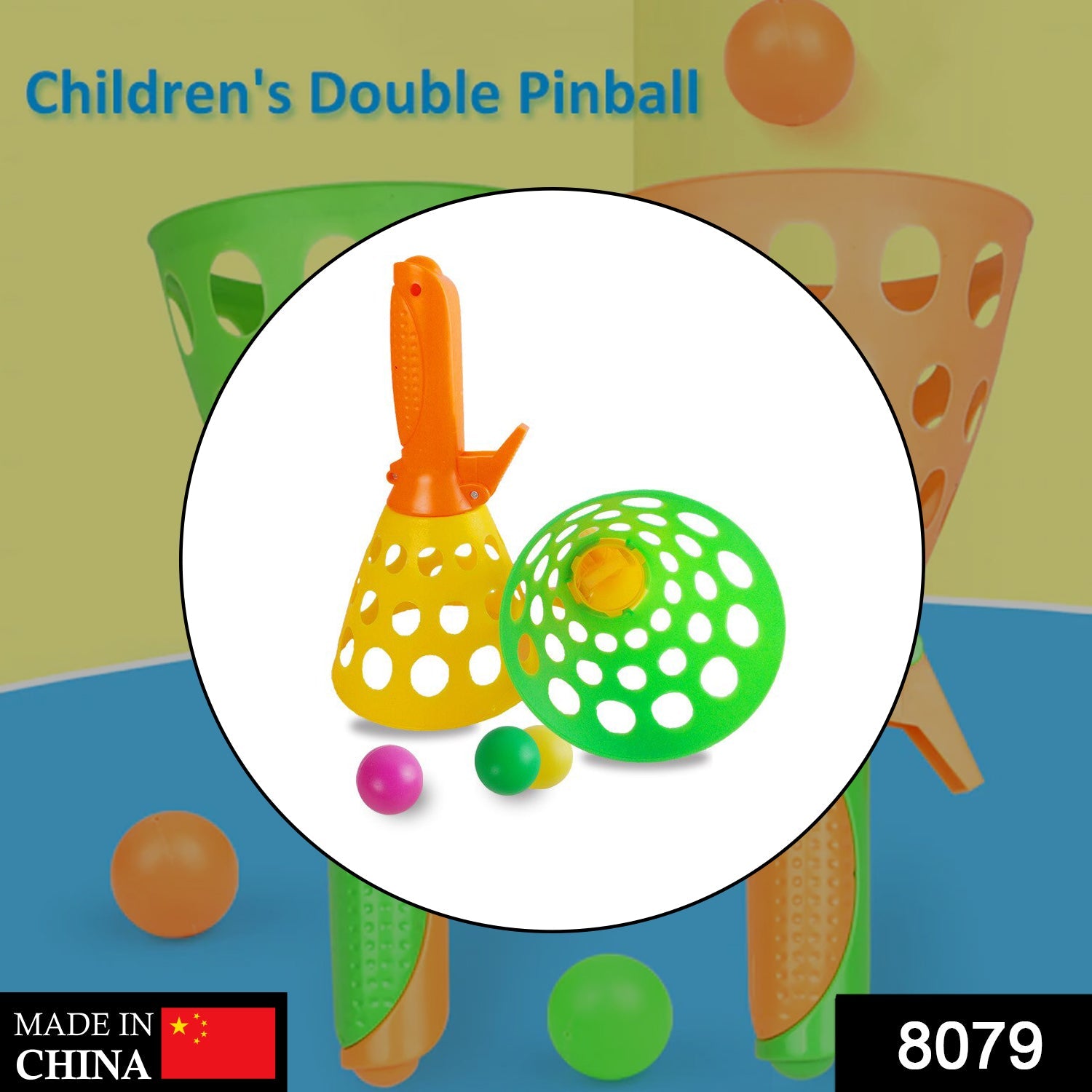 8079 Catapult Butt Ball Toy widely used by kids and childrens for playing and entertainment purposes and all etc. 8079 Catapult Butt Ball Toy widely used by kids and childrens for playing and entertainment purposes and all etc.